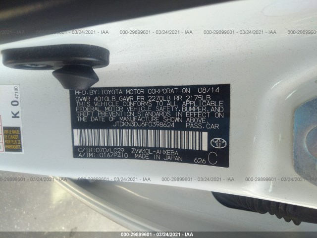 Photo 7 VIN: JTDKN3DU6F0398624 - TOYOTA PRIUS 