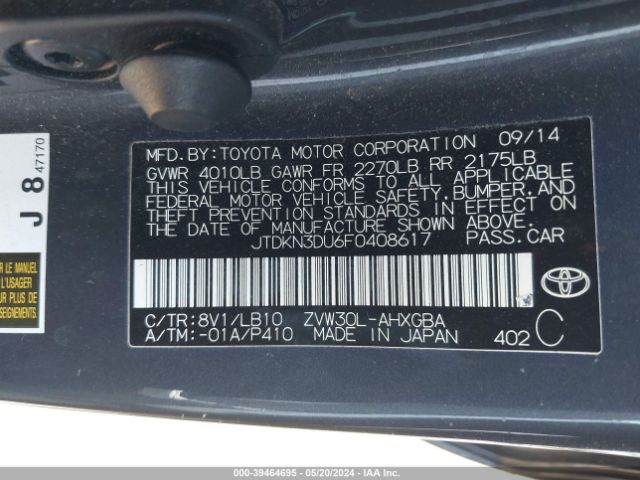 Photo 8 VIN: JTDKN3DU6F0408617 - TOYOTA PRIUS 