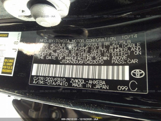 Photo 8 VIN: JTDKN3DU6F0423070 - TOYOTA PRIUS 