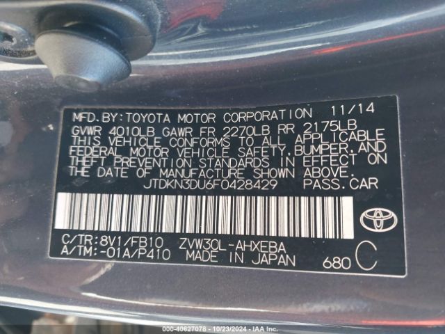 Photo 8 VIN: JTDKN3DU6F0428429 - TOYOTA PRIUS 