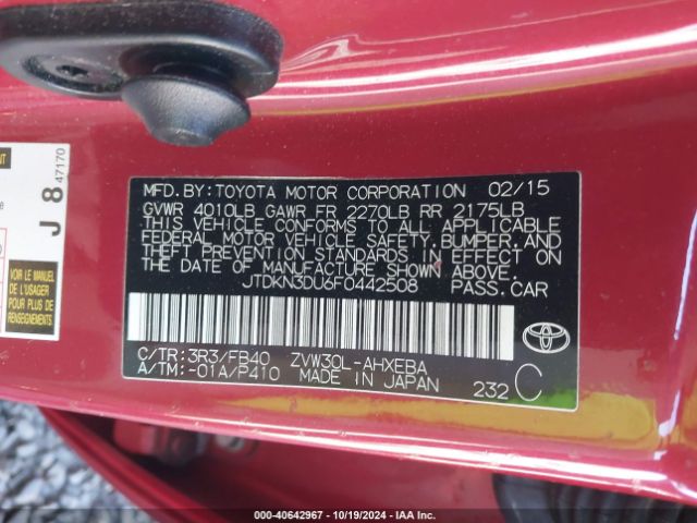 Photo 8 VIN: JTDKN3DU6F0442508 - TOYOTA PRIUS 