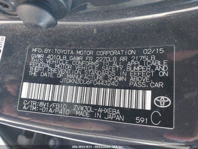 Photo 8 VIN: JTDKN3DU6F0443240 - TOYOTA PRIUS 