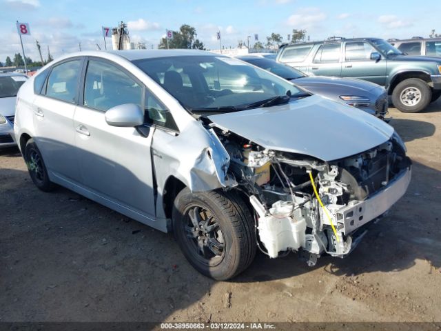 Photo 0 VIN: JTDKN3DU6F0450205 - TOYOTA PRIUS 