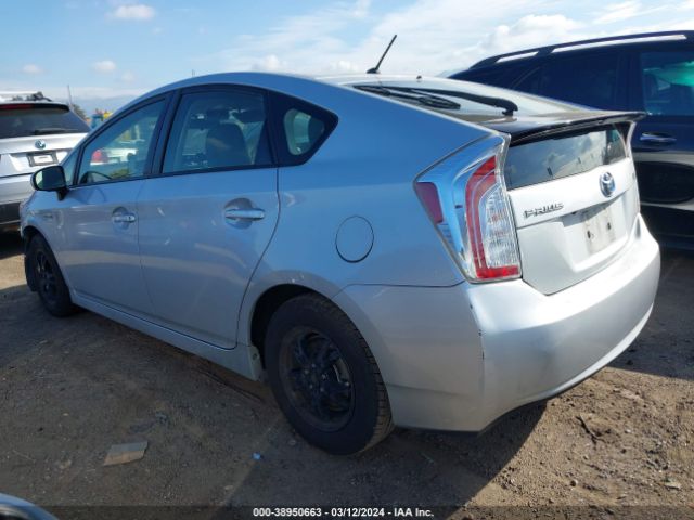 Photo 2 VIN: JTDKN3DU6F0450205 - TOYOTA PRIUS 