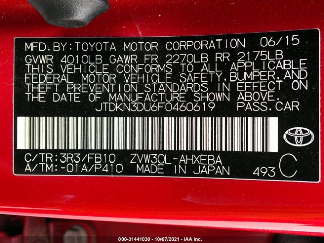 Photo 8 VIN: JTDKN3DU6F0460619 - TOYOTA PRIUS 