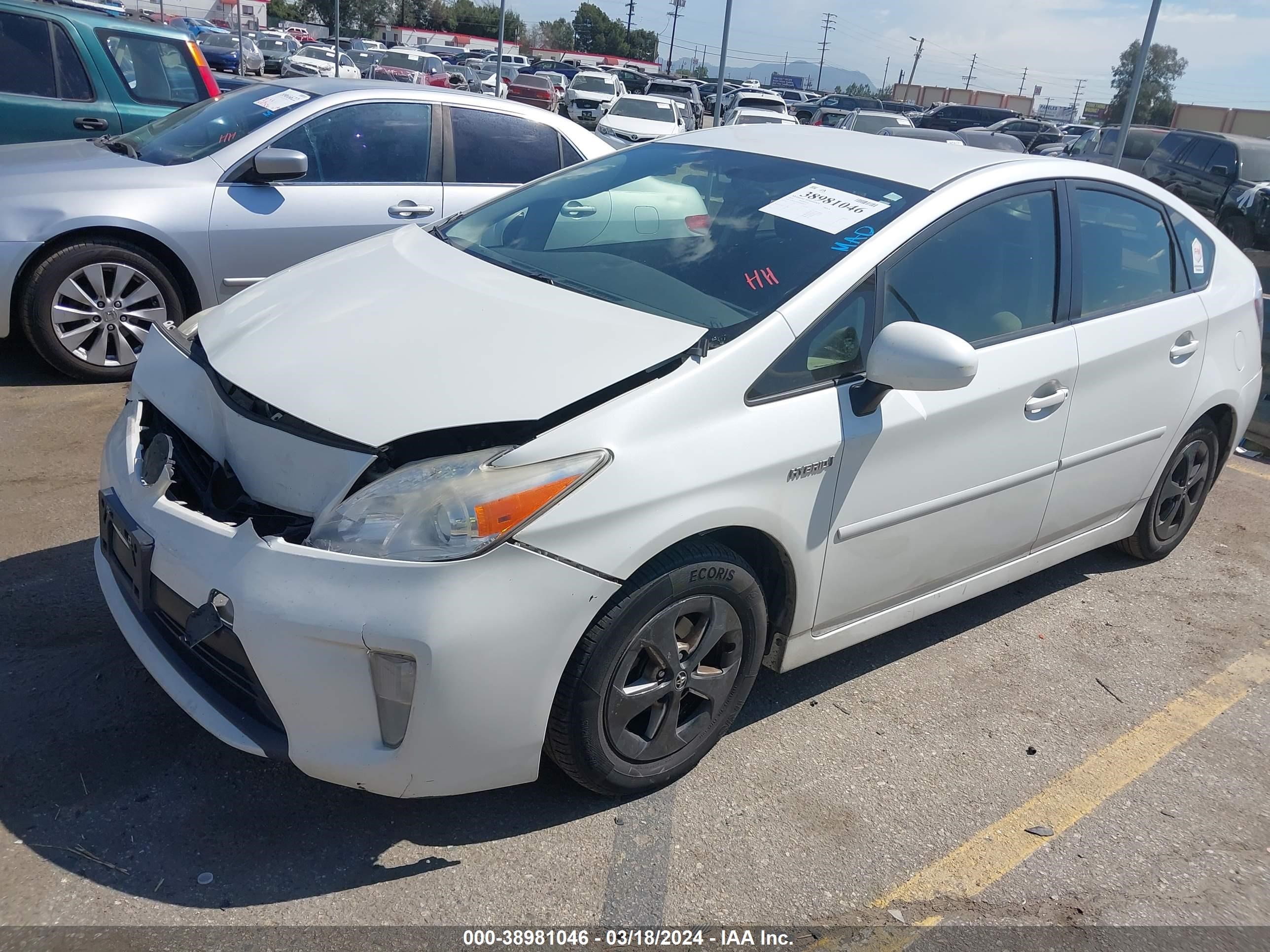 Photo 1 VIN: JTDKN3DU6F0484077 - TOYOTA PRIUS 