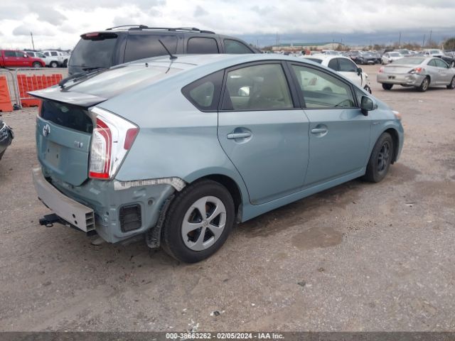 Photo 3 VIN: JTDKN3DU6F1867124 - TOYOTA PRIUS 