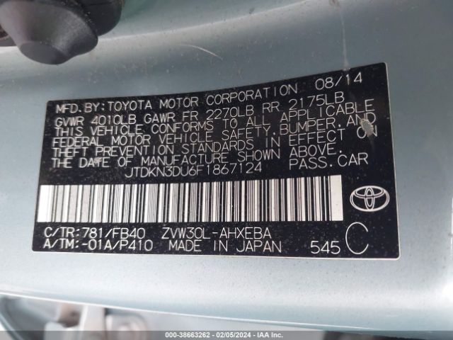 Photo 8 VIN: JTDKN3DU6F1867124 - TOYOTA PRIUS 