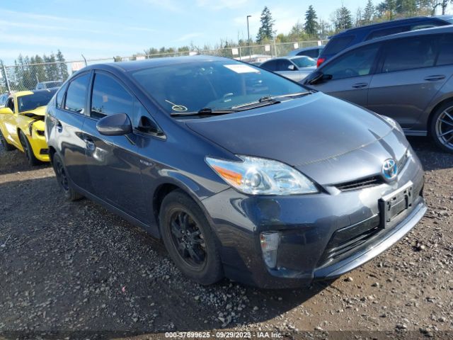 Photo 0 VIN: JTDKN3DU6F1873845 - TOYOTA PRIUS 