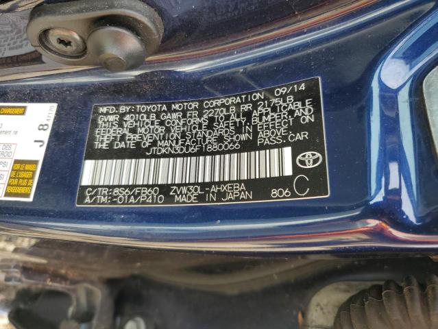 Photo 12 VIN: JTDKN3DU6F1880066 - TOYOTA PRIUS 