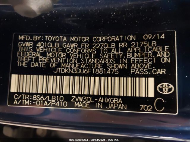 Photo 8 VIN: JTDKN3DU6F1881475 - TOYOTA PRIUS 