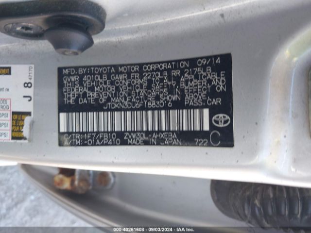 Photo 8 VIN: JTDKN3DU6F1883016 - TOYOTA PRIUS 