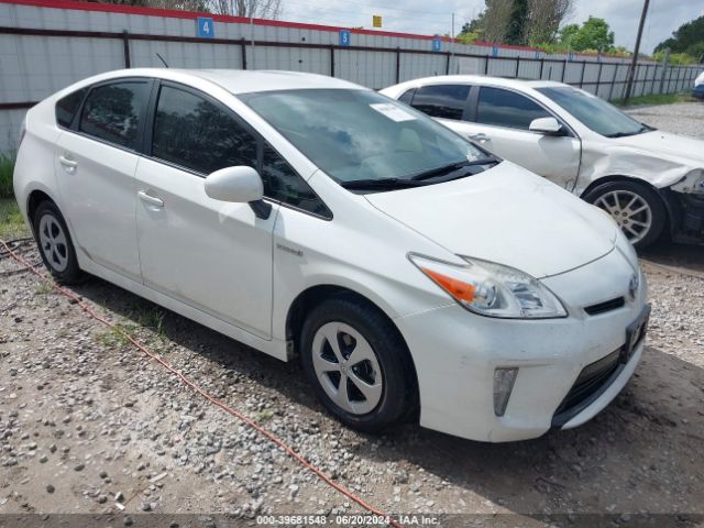 Photo 0 VIN: JTDKN3DU6F1909713 - TOYOTA PRIUS 