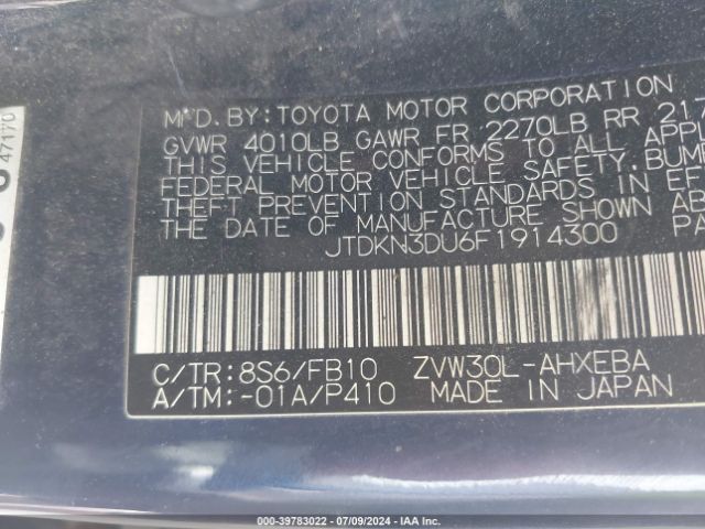 Photo 8 VIN: JTDKN3DU6F1914300 - TOYOTA PRIUS 