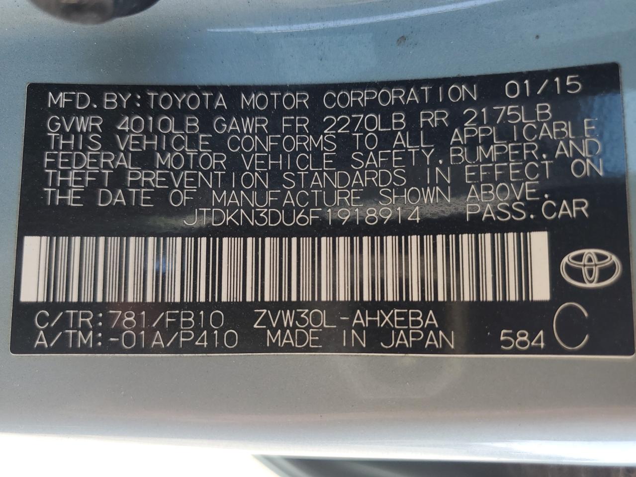 Photo 11 VIN: JTDKN3DU6F1918914 - TOYOTA PRIUS 