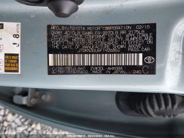 Photo 8 VIN: JTDKN3DU6F1926852 - TOYOTA PRIUS 