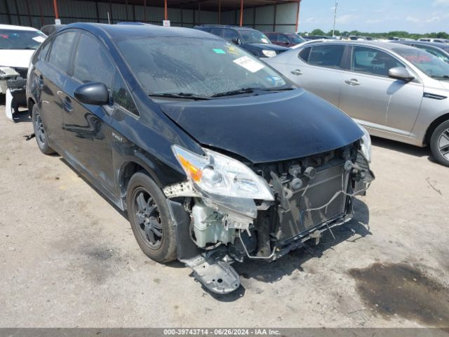 Photo 5 VIN: JTDKN3DU6F1927807 - TOYOTA PRIUS 