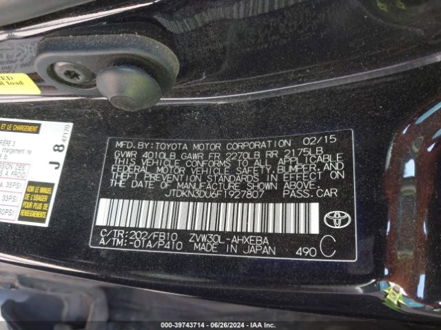 Photo 8 VIN: JTDKN3DU6F1927807 - TOYOTA PRIUS 