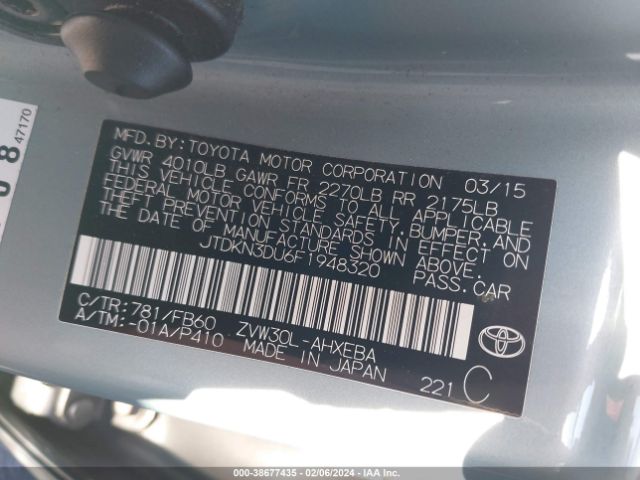 Photo 8 VIN: JTDKN3DU6F1948320 - TOYOTA PRIUS 