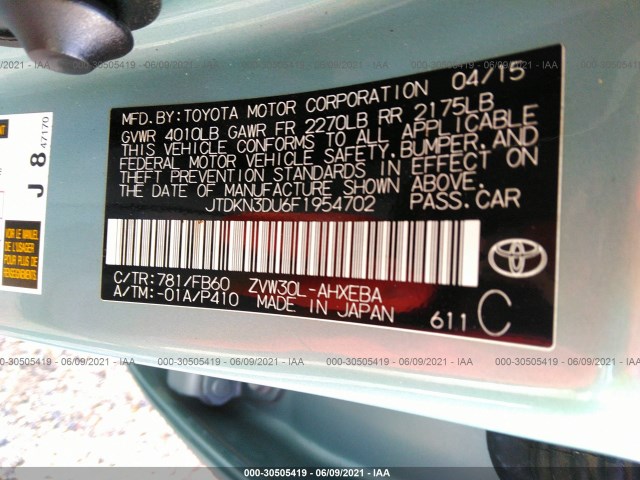 Photo 8 VIN: JTDKN3DU6F1954702 - TOYOTA PRIUS 