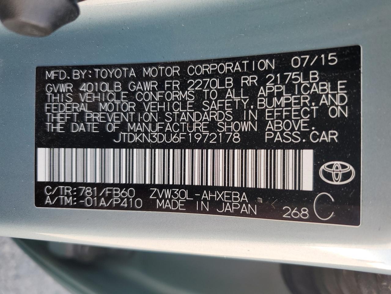 Photo 11 VIN: JTDKN3DU6F1972178 - TOYOTA PRIUS 