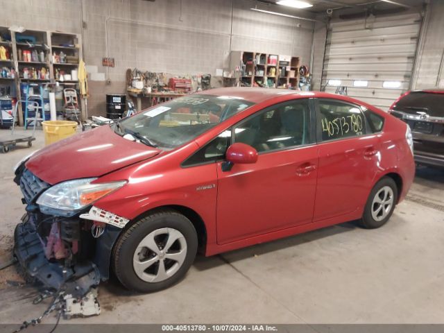 Photo 1 VIN: JTDKN3DU6F2003698 - TOYOTA PRIUS 