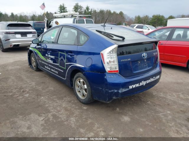 Photo 2 VIN: JTDKN3DU7A0003732 - TOYOTA PRIUS 