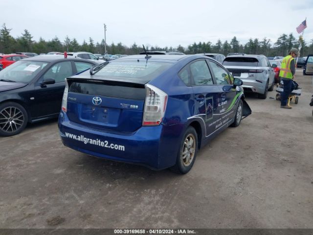 Photo 3 VIN: JTDKN3DU7A0003732 - TOYOTA PRIUS 