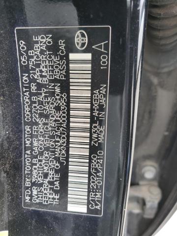 Photo 11 VIN: JTDKN3DU7A0003956 - TOYOTA PRIUS 