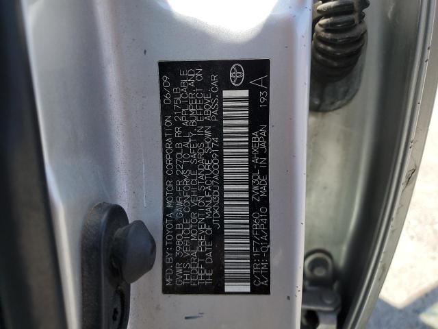 Photo 11 VIN: JTDKN3DU7A0009174 - TOYOTA PRIUS 