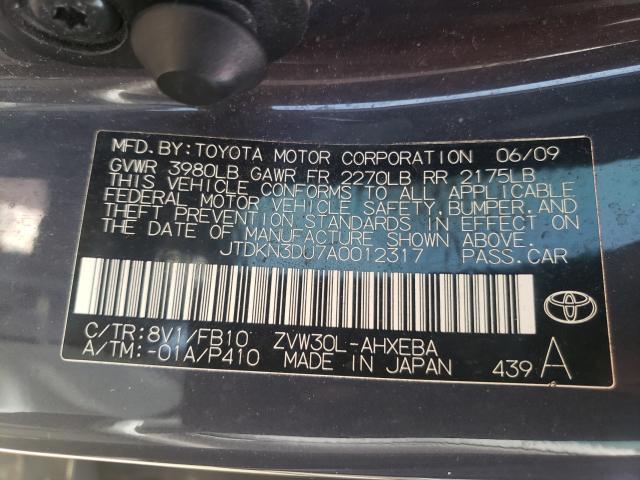 Photo 9 VIN: JTDKN3DU7A0012317 - TOYOTA PRIUS 