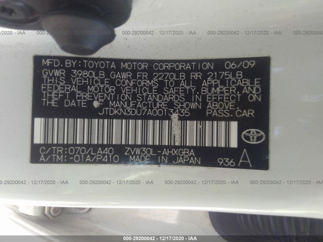 Photo 8 VIN: JTDKN3DU7A0013435 - TOYOTA PRIUS 