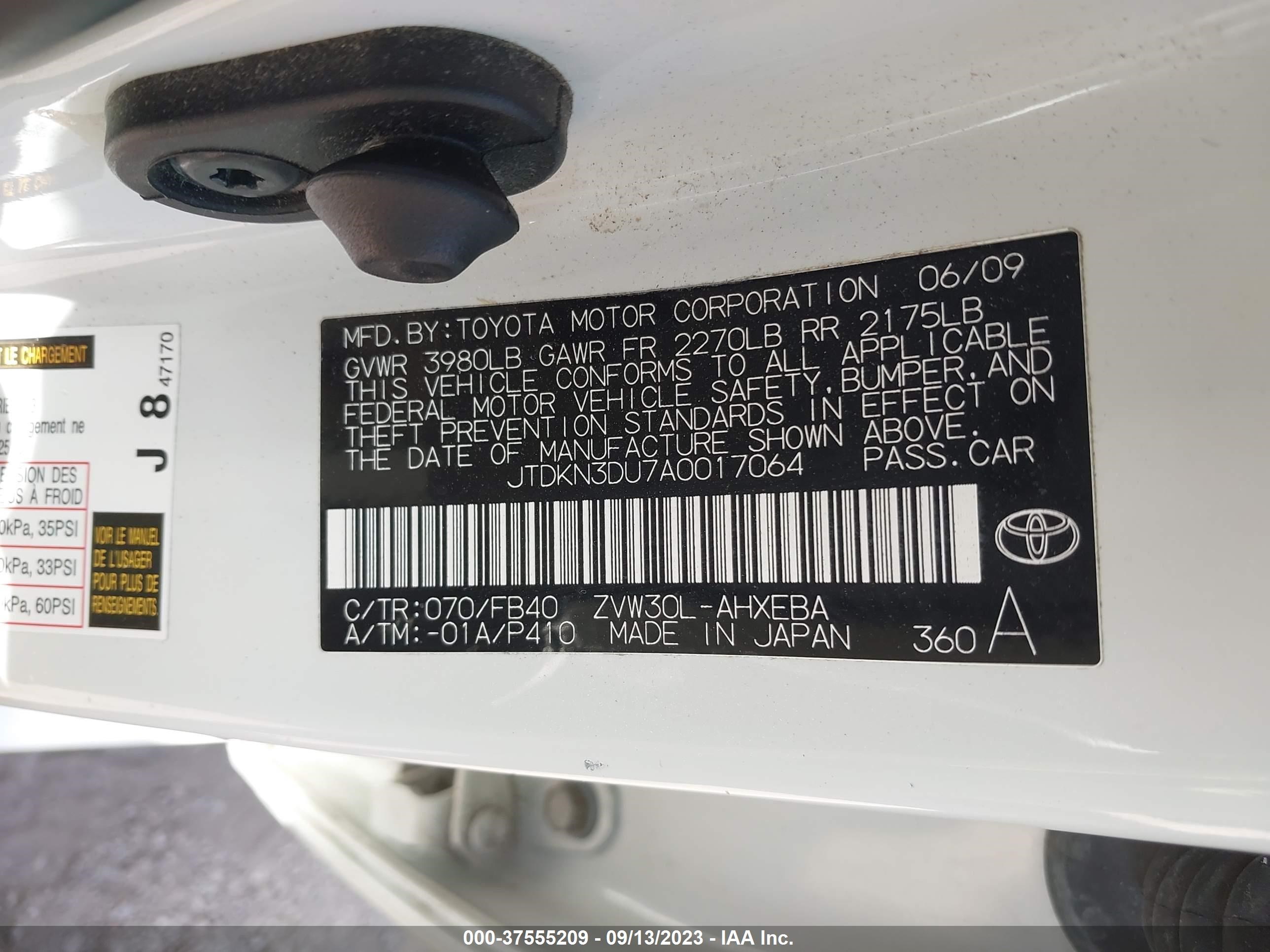 Photo 8 VIN: JTDKN3DU7A0017064 - TOYOTA PRIUS 