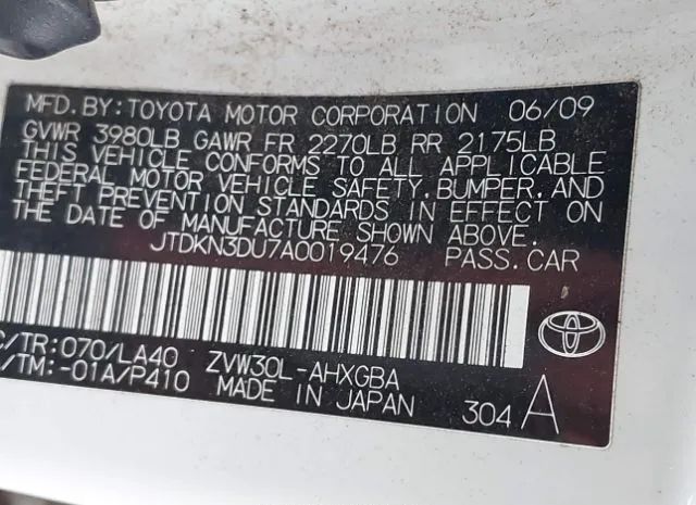 Photo 8 VIN: JTDKN3DU7A0019476 - TOYOTA PRIUS 