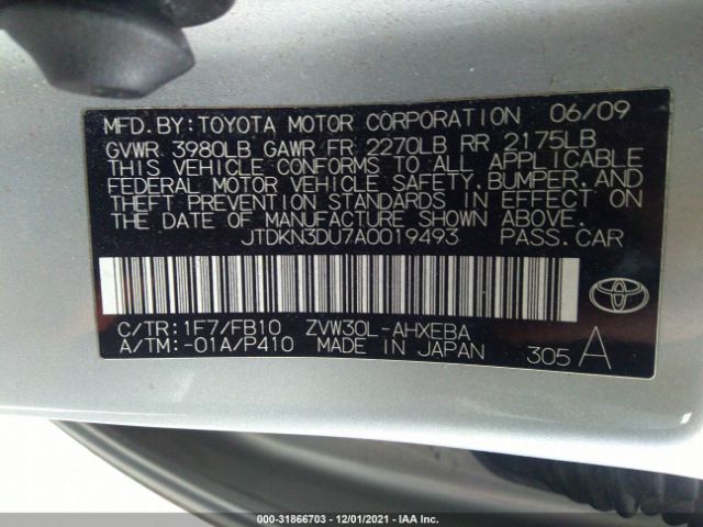 Photo 8 VIN: JTDKN3DU7A0019493 - TOYOTA PRIUS 