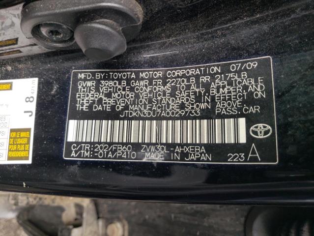 Photo 9 VIN: JTDKN3DU7A0029733 - TOYOTA PRIUS 