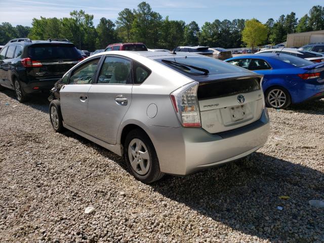 Photo 2 VIN: JTDKN3DU7A0030591 - TOYOTA PRIUS 