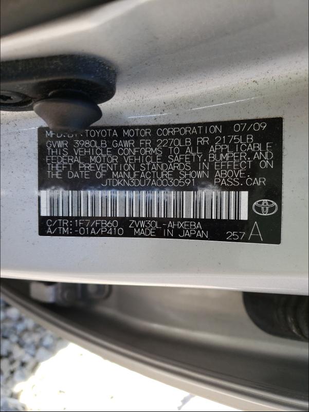 Photo 9 VIN: JTDKN3DU7A0030591 - TOYOTA PRIUS 