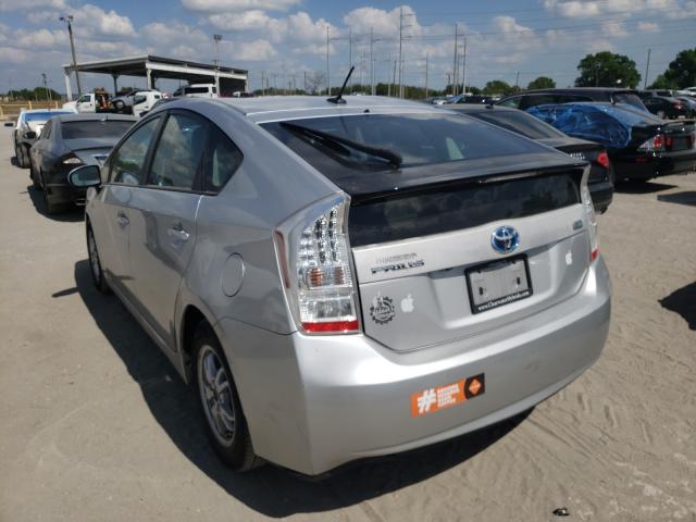 Photo 2 VIN: JTDKN3DU7A0031207 - TOYOTA PRIUS 