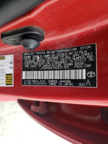 Photo 11 VIN: JTDKN3DU7A0031305 - TOYOTA PRIUS 