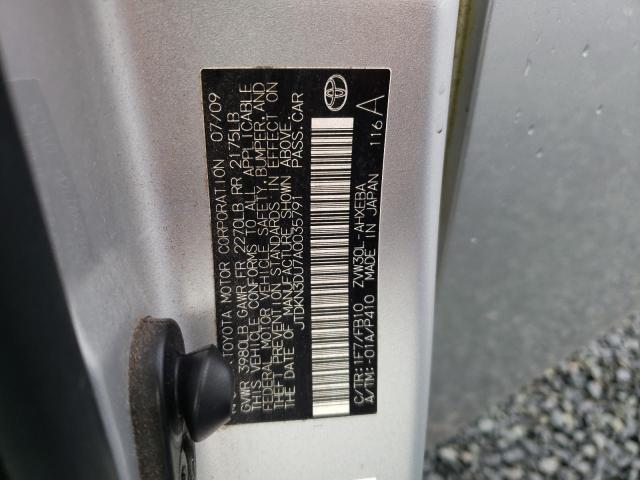 Photo 11 VIN: JTDKN3DU7A0035791 - TOYOTA PRIUS 