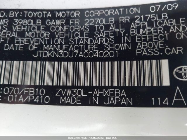 Photo 8 VIN: JTDKN3DU7A0040201 - TOYOTA PRIUS 