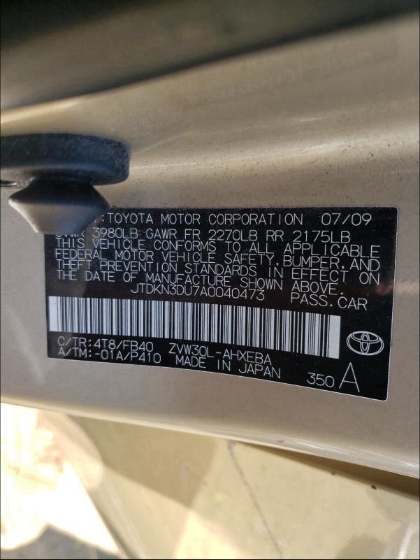 Photo 9 VIN: JTDKN3DU7A0040473 - TOYOTA PRIUS 