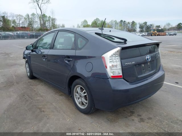 Photo 2 VIN: JTDKN3DU7A0042305 - TOYOTA PRIUS 