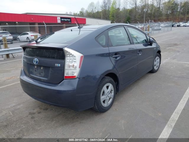 Photo 3 VIN: JTDKN3DU7A0042305 - TOYOTA PRIUS 