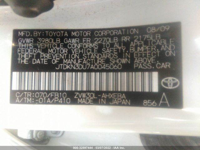 Photo 8 VIN: JTDKN3DU7A0045060 - TOYOTA PRIUS 