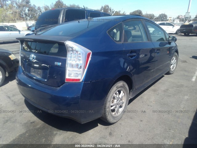 Photo 3 VIN: JTDKN3DU7A0047360 - TOYOTA PRIUS 