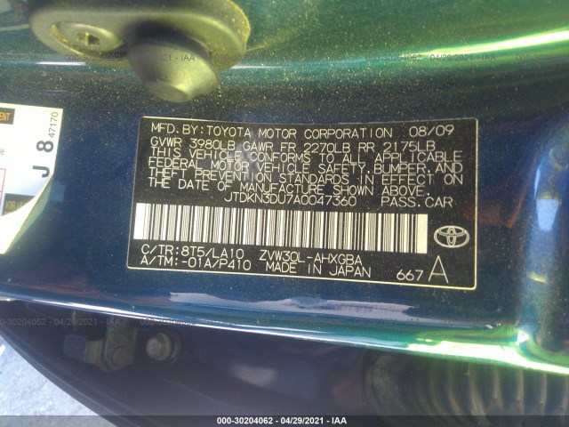 Photo 8 VIN: JTDKN3DU7A0047360 - TOYOTA PRIUS 