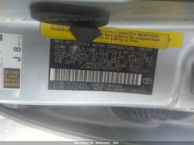 Photo 8 VIN: JTDKN3DU7A0049707 - TOYOTA PRIUS 