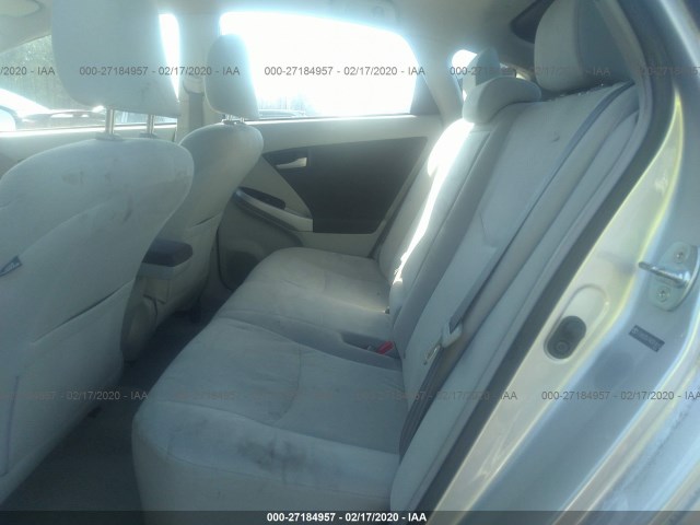 Photo 7 VIN: JTDKN3DU7A0054650 - TOYOTA PRIUS 